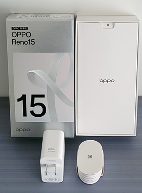 OPPO Reno15/15c/15Pro充电器80W数据线8A原装快充头手机充电器套装