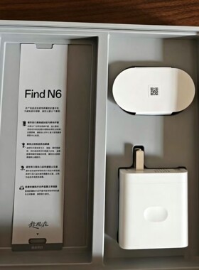 OPPOFindN6充电器80W数据线8A原装快充头findn6手机充电器超级闪充套装