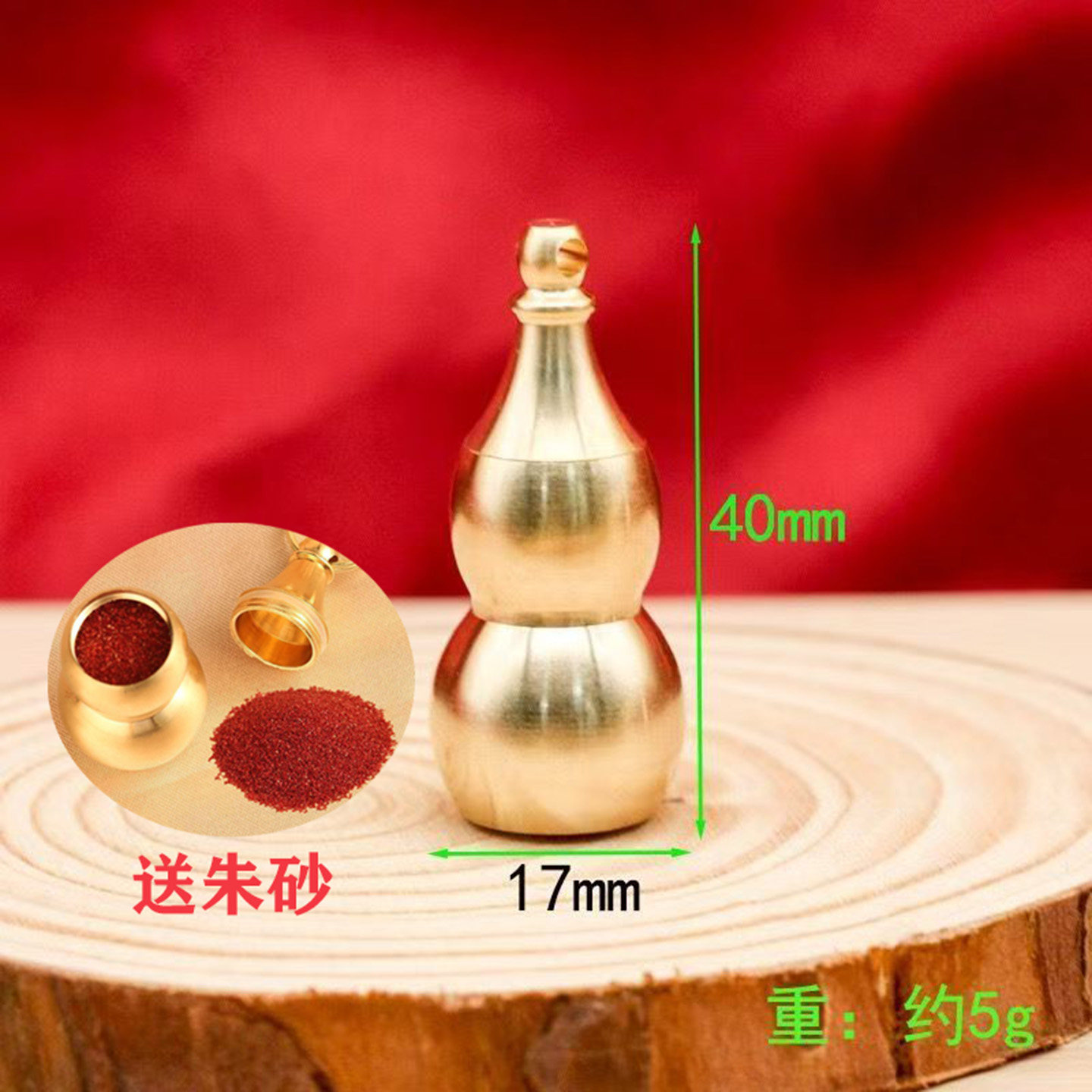 大号实心黄铜葫芦招财镇宅摆件