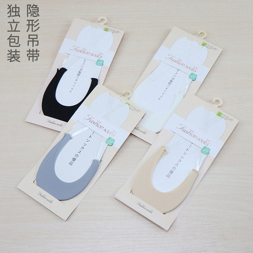 吊带船袜女半掌袜高跟鞋袜