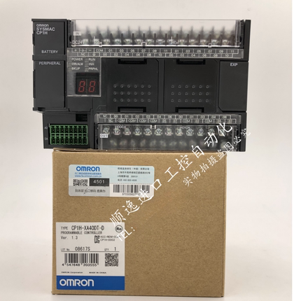 欧姆龙CP1H-XA40DR-A/CP1H-XA40DT-D/X40DT-D/X40DR-A/EX40DT PLC
