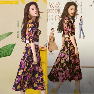 玫瑰的故事刘亦菲黄亦玫同款连衣裙女法式高级感茶歇赫本风碎花裙