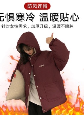 两面穿港风外套棉服韩版冬季新款连帽面包服短款羽绒服女棉衣棉袄