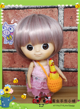 迷你惨叫鸡 blythe小布holala 妹头BJD MOLLY 12分6分娃娃用配件