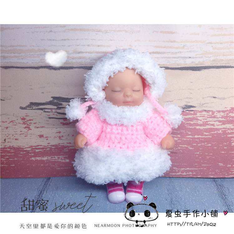 仿真毛绒公仔安抚玩具睡梦娃娃