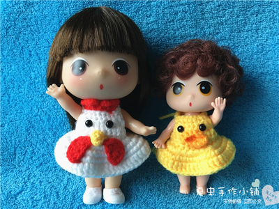 冬己韩国小鸡手工迷糊娃娃