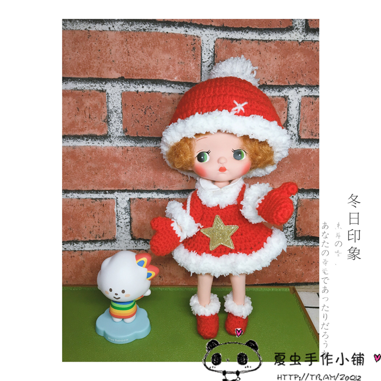 【夏虫手作】Holala娃衣火辣辣娃衣 holala手工衣服 新年套装