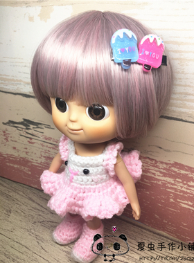 妹头娃娃 holala 3分4分6分8分娃 BJD可用 娃娃用 透明果冻发夹