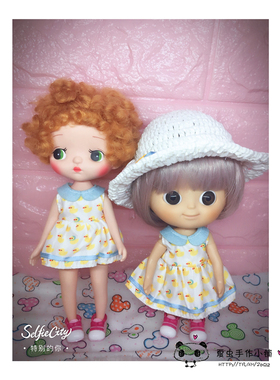 ixtee 妹头娃娃 holala可穿娃衣 ixdoll衣服 小清新夏季淑女套装