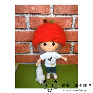 ixtee 妹头娃娃 holala可用 ixdoll 配件 可爱毛茸茸水果帽子系列