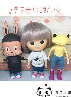 MOLLY 妹头 holala可穿鞋子 labubu 大蛙 鞋子 休闲百搭小鞋子