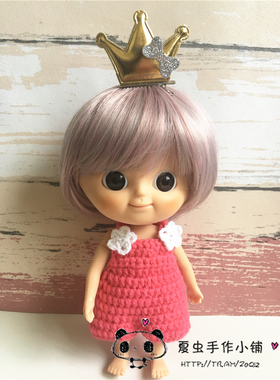 holala 妹头娃娃 3分4分6分8分娃 BJD可用 娃娃用 PU亮片发夹