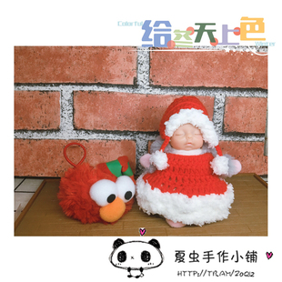 仿真睡萌娃娃服装衣服 毛绒公仔睡梦娃娃陪睡安抚玩具 定制娃衣二