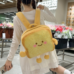 高颜值卡通奶酪多巴胺小书包儿童幼儿园女童双肩包女学生旅游背包