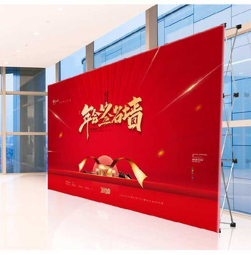 招工牌成人墙板架加粗签字kt板打印会场晚会展台.签到背景墙公司