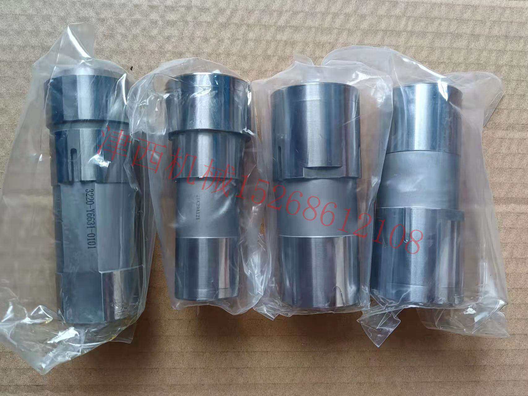 走心机衬套锥套适配器适用于津上b020津上b0265津上s205a