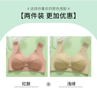 背心式哺乳内衣聚拢防下垂母乳期孕妇胸罩产后喂奶前开扣文胸薄款 — 6
