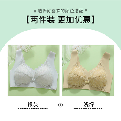 背心式哺乳内衣聚拢防下垂母乳期孕妇胸罩产后喂奶前开扣文胸薄款 — 1
