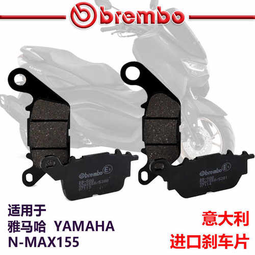 提升性能刹车片布雷博