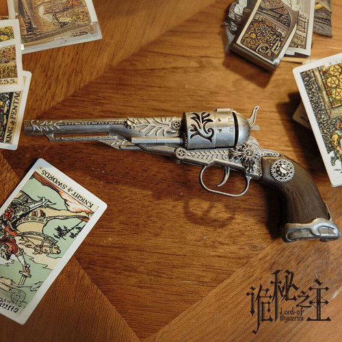 诡秘之主合作限定左轮手枪模型