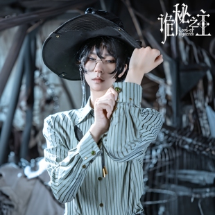 【合作限定】诡秘之主×蒸汽大陆 阿蒙系列绿白条纹中性风格衬衫
