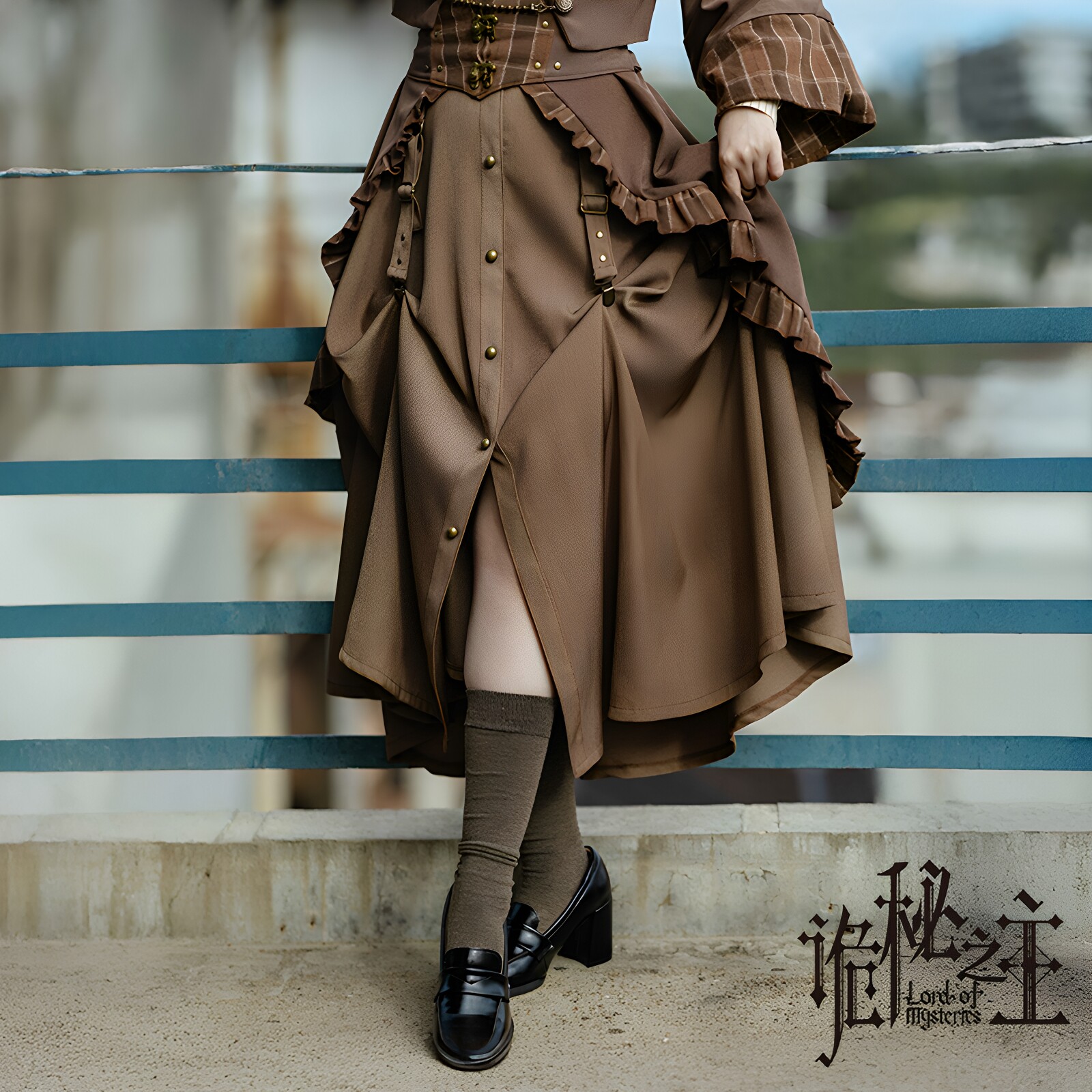 【合作限定】诡秘之主×蒸汽大陆 佛尔思系列腰封半裙组合中长裙