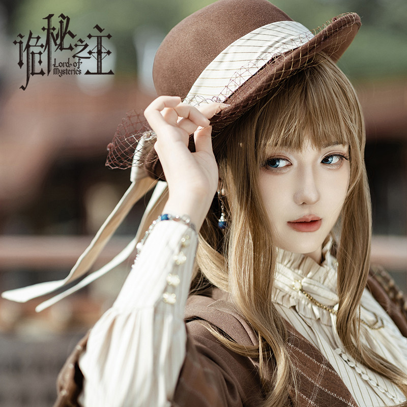 【合作限定】诡秘之主×蒸汽大陆 佛尔思系列古典网纱圆顶小礼帽,服饰配件/皮带/帽子/围巾,帽子,淘宝优惠券,粉丝福利购,淘宝优惠卷