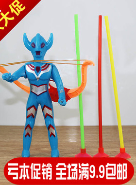 新品创意儿童奥特曼宇宙战士弓箭软弹枪小玩具批发义乌摆地摊货源