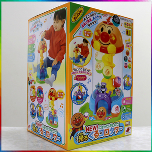 万代正版面包超人滚滚球声光旋转塔 益智早教婴儿童玩具 音乐