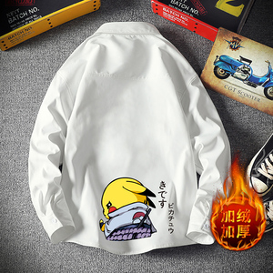 CS15036加绒款P55加厚加绒衬衫男保暖衬衣长袖寸衫上衣服外套图片