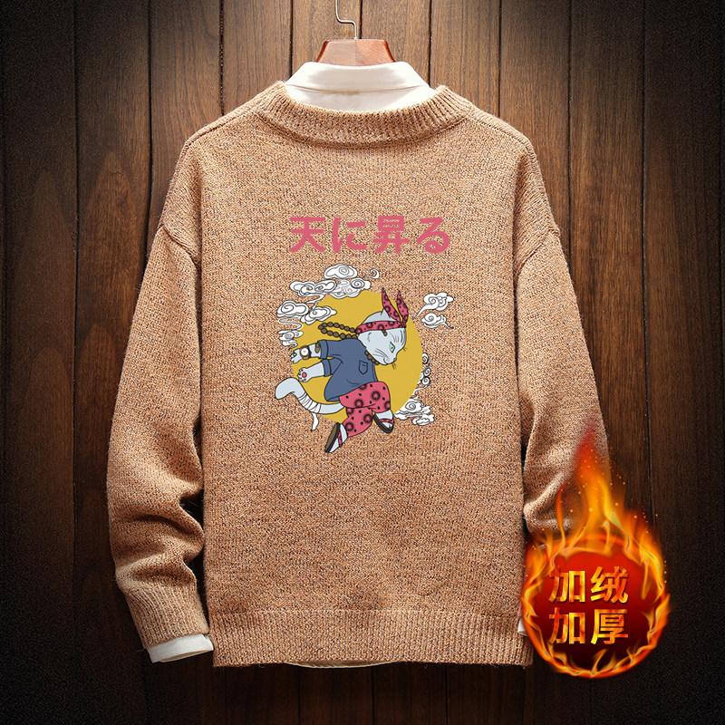 电商A040A-M19012加绒款-P65秋冬加绒宽松毛衣男线衫,男装针织衫/毛衣,电商A040A