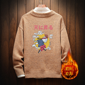 电商A040A-M19012加绒款-P65 秋冬加绒宽松毛衣男线衫图片