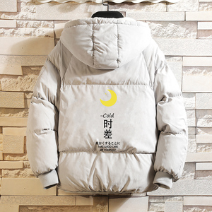MY16047-P100 加厚加绒衣男面包服男大码服男袄男外套男图片
