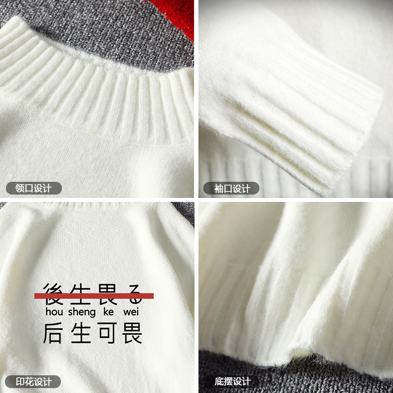 M18028加绒款-P65半高领加厚加绒毛衣男大码胖子针织衫保暖外套,男装针织衫/毛衣,电商A040A