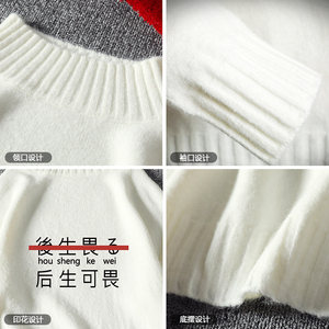 M18028加绒款-P65 半高领加厚加绒毛衣男大码胖子针织衫保暖外套图片