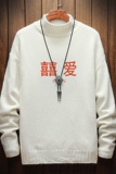 电商A040A-M18020-P45秋冬半高领毛衣男大码，男装针织衫/毛衣，电商A040A
