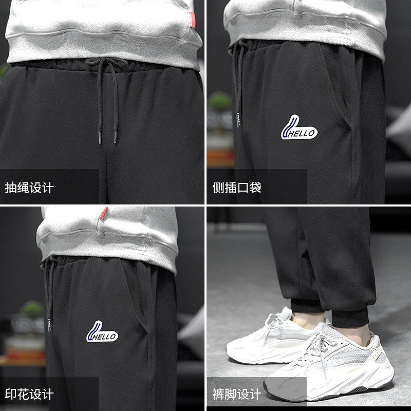 K12060-P40加绒P50加绒运动裤男大码宽松束脚直筒卫裤休闲裤,男装休闲裤,电商A040A