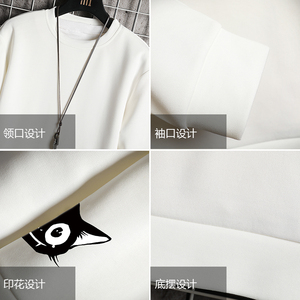 电商A040A-T4035-P25 卫衣男图片