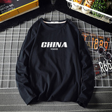电商A040A-TX3001-P25T恤男，男装卫衣，电商A040A