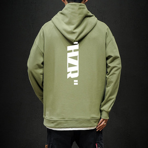 A040A-WY2002-P40 印花连帽卫衣加肥加大码运动服胖子棒球服外套图片