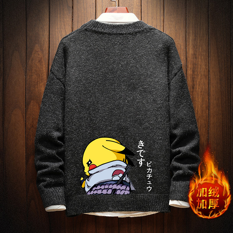 M19036加绒款-P65秋冬季加厚加绒毛衣男大码宽松休闲针织衫外套，男装针织衫/毛衣，电商A040A