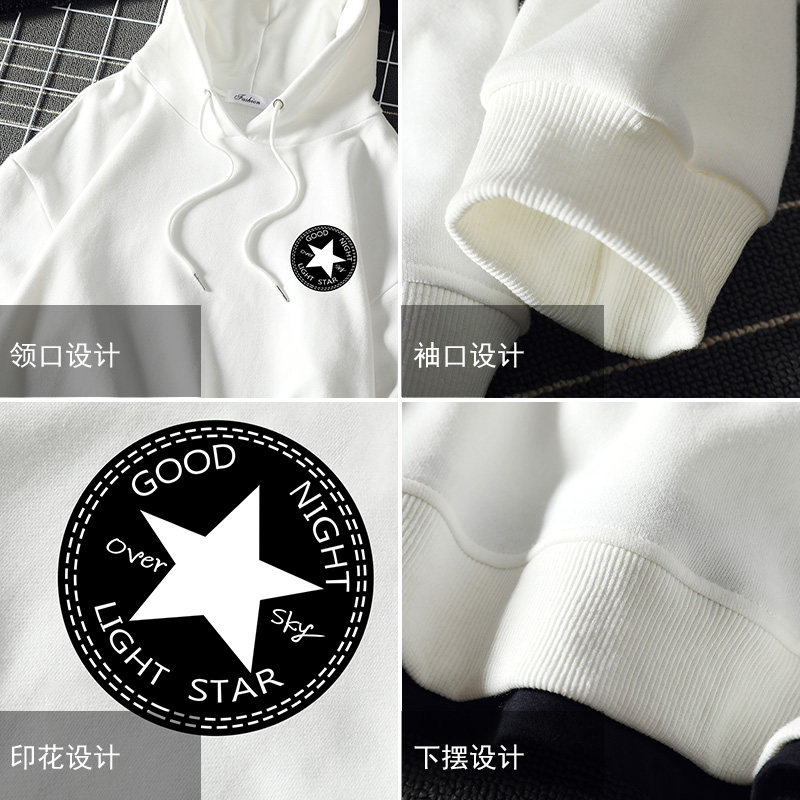 电商A040A-WY2008-P40青少年卫衣男大码胖子宽松运动服班服外套,男装卫衣,电商A040A