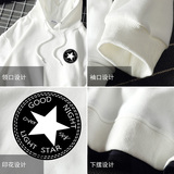 电商A040A-WY2008-P40青少年卫衣男大码胖子宽松运动服班服外套，男装卫衣，电商A040A