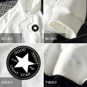 电商A040A-WY2008-P40 青少年卫衣男大码胖子宽松运动服班服外套图片