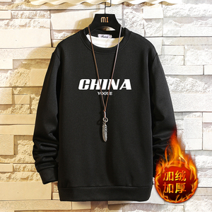 电商A040A-T4001-P25 加绒款P35 卫衣男大码图片