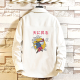 白色