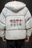 MY16028-P100加厚加绒衣男面包服男大码服男袄男外套男，男装棉衣，电商A040A