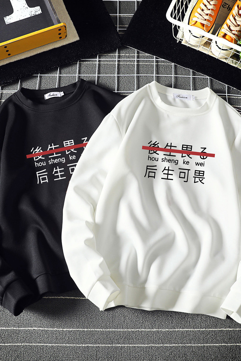 T4028-P25嘻哈潮牌印花太空长袖t恤男大码胖子长袖卫衣外套,男装卫衣,电商A040A