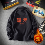 黑色加绒款