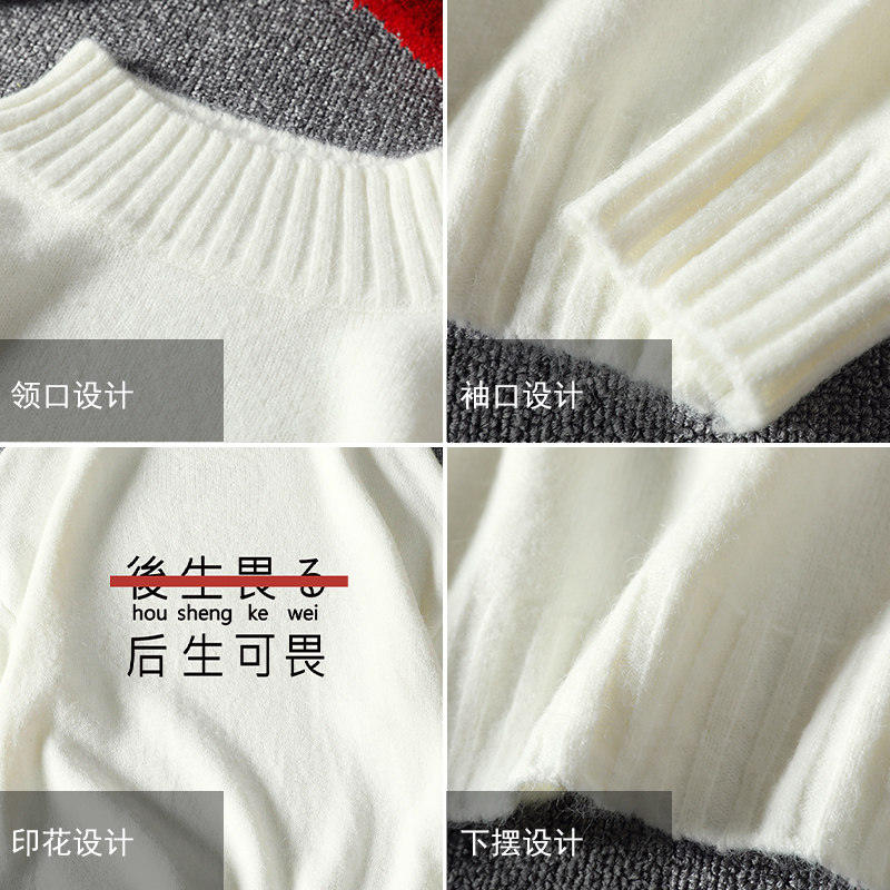 M18028-P45秋冬半高领毛衣男大码,男装针织衫/毛衣,电商A040A
